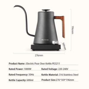 غلاية كهربائية للشاي والقهوة Petrus PE3211