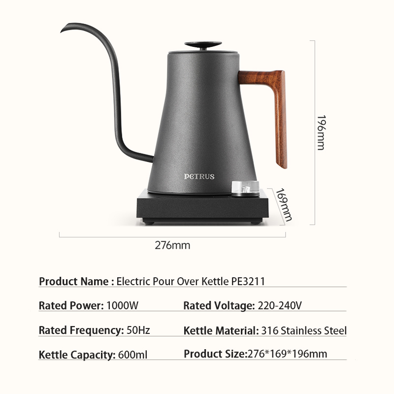 غلاية كهربائية للشاي والقهوة Petrus PE3211