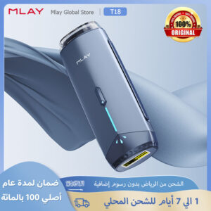 جهاز إزالة الشعر المبرد Mlay T18 ICE
